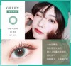 Ustwo哥布林绿 商品缩略图0
