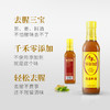 千禾 料酒 葱姜料酒500mL 商品缩略图2