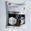 防护面罩 商品缩略图2