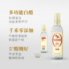 千禾 酿造白醋 零添加500mL 商品缩略图2