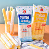 蜡笔小新乳酸菌碎果冰可吸果冻8支704g 商品缩略图0