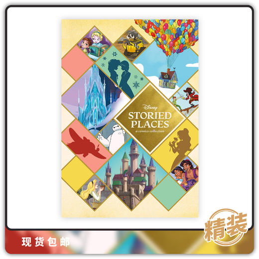 合集 迪士尼 故事中的地方 Disney Storied Places 精装 英文原版 商品图0