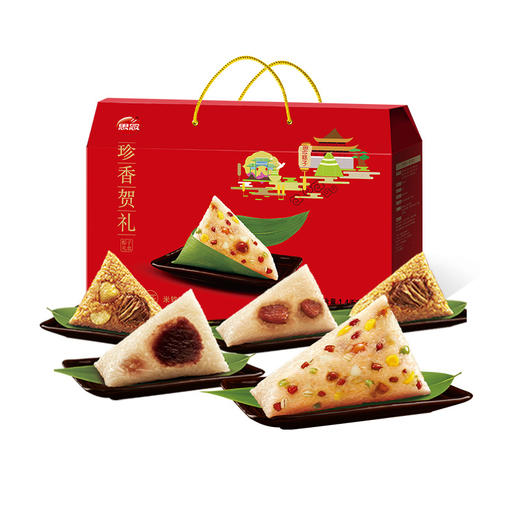 思念粽子礼盒 珍香贺礼1400g 商品图0