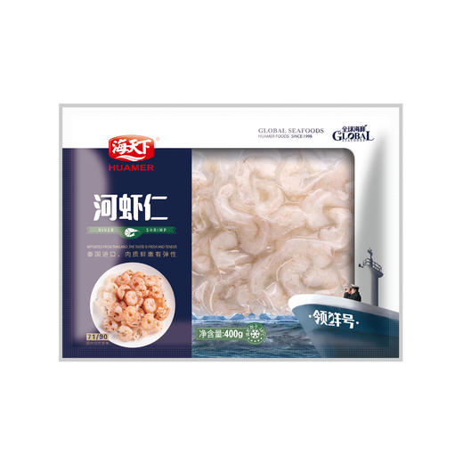 海天下河虾仁400g【021】 商品图0