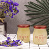 绿之冠即食燕窝银耳羹鲜炖燕窝150g*6瓶孕妇食品 冰糖银耳燕窝即食礼盒 商品缩略图1