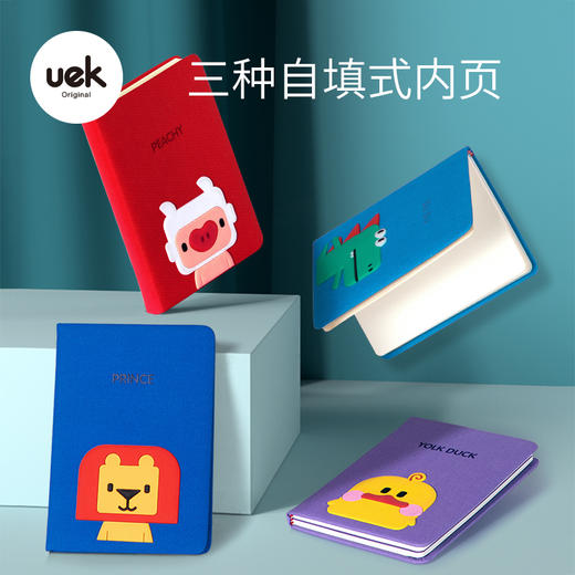 uek笔记本子儿童记事本学生简约日记本子文艺精致错题本空白方格本可爱少女心办公用品商务简约工作记录本子 商品图0