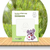 菲丽洁茶树油植物香皂100G 商品缩略图0