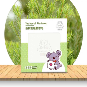 菲丽洁茶树油植物香皂100G