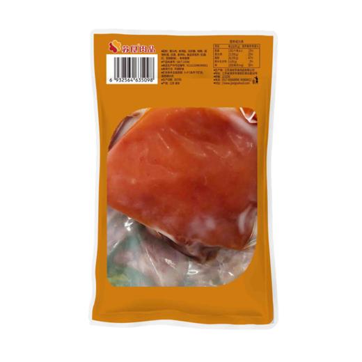 苏食卤香猪头肉150g*2【025】 商品图1