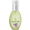 菲丽洁橄榄油100ml 商品缩略图0