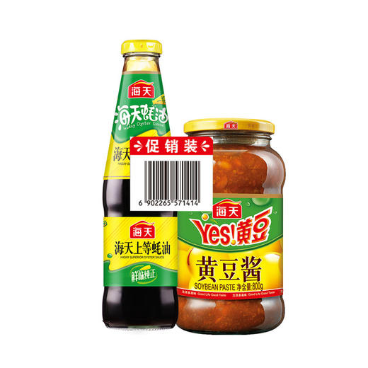 海天上等蚝油700g＋黄豆酱800g促销装 商品图0