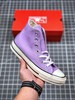 2020ss新品，匡威Converse Chuck Taylor All Star 1970 Hi"Mint"复古三星标高帮休闲运动硫化板鞋 35-44 商品缩略图6