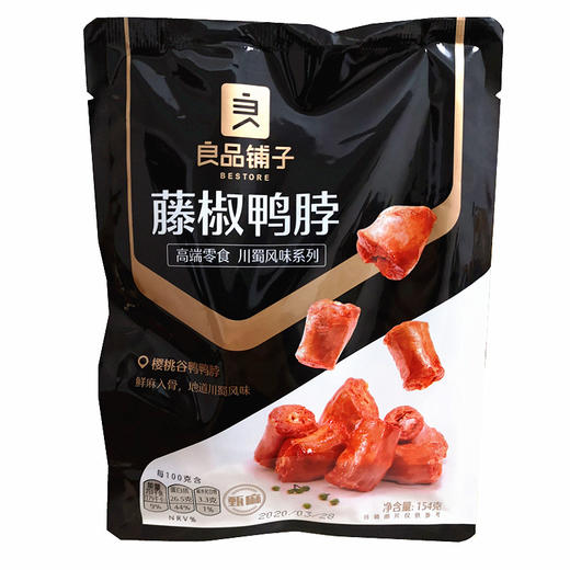 【良品铺子】甄麻藤椒鸭脖154g 商品图2