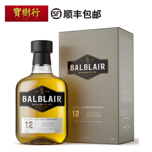 【Balblair】巴布莱尔12年700ml 苏格兰单一麦芽原装进口洋酒 商品图0