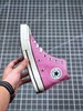 2020ss新品，匡威Converse Chuck Taylor All Star 1970 Hi"Mint"复古三星标高帮休闲运动硫化板鞋 35-44 商品缩略图3