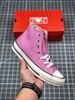 2020ss新品，匡威Converse Chuck Taylor All Star 1970 Hi"Mint"复古三星标高帮休闲运动硫化板鞋 35-44 商品缩略图4