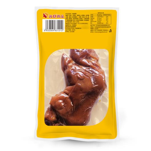【活动价】苏食冷香猪蹄180克【0512】 商品图1
