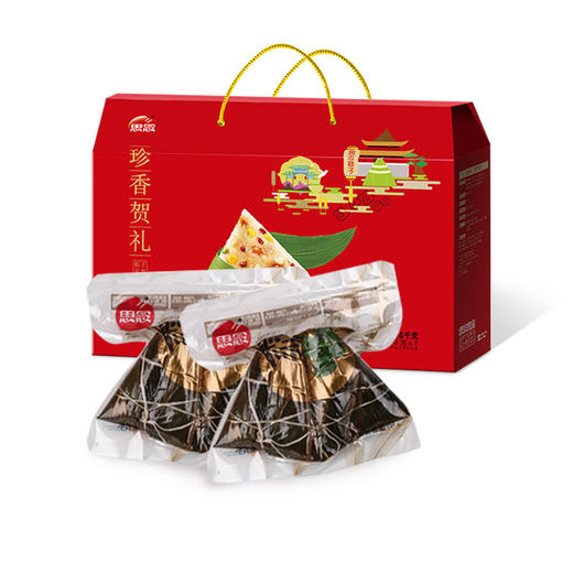 思念粽子礼盒 珍香贺礼1400g 商品图2