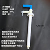 手动吸油器/油抽子/打油器  大桶果糖专用 口径5.6CM，长度31CM 商品缩略图1