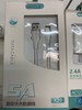 【百汇到家】九零派苹果数据线X29 商品缩略图0