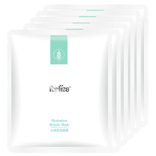 礼品不做售卖-菲丽洁forlisa水凝保湿面膜25g*6 商品图0