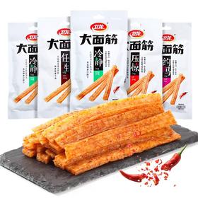 卫龙大面筋65克(口味随机)