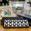 3D立体微雕胶12色套装 商品缩略图1