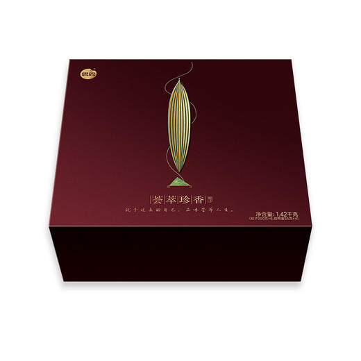 思念粽子礼盒 荟萃珍香1420g 商品图1