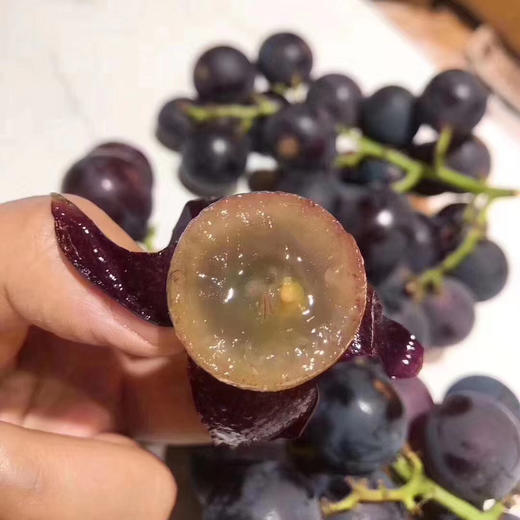 好撕皮的富硒巨峰葡萄 商品图1