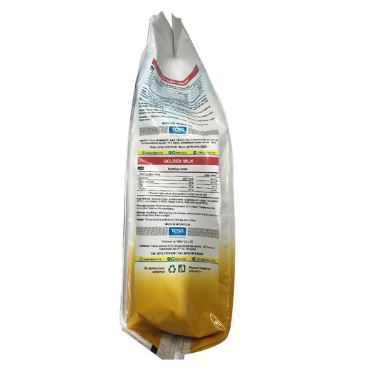 高登羊奶乳制品奶粉1000克/袋 商品图3