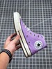 2020ss新品，匡威Converse Chuck Taylor All Star 1970 Hi"Mint"复古三星标高帮休闲运动硫化板鞋 35-44 商品缩略图5