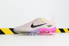 耐克/NIKE  Air Max 97 子弹 全掌气垫跑步鞋系列 耐克97气垫 Off-White x Nike Air Max 97 “Queen”灰粉 宝蓝 黑 色 白黑