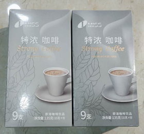 爱迷思原味/特浓咖啡144g(16g*9)