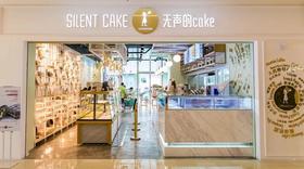  75%的店员都是听障人，却收获200万赞，转战线上备受好评！ 