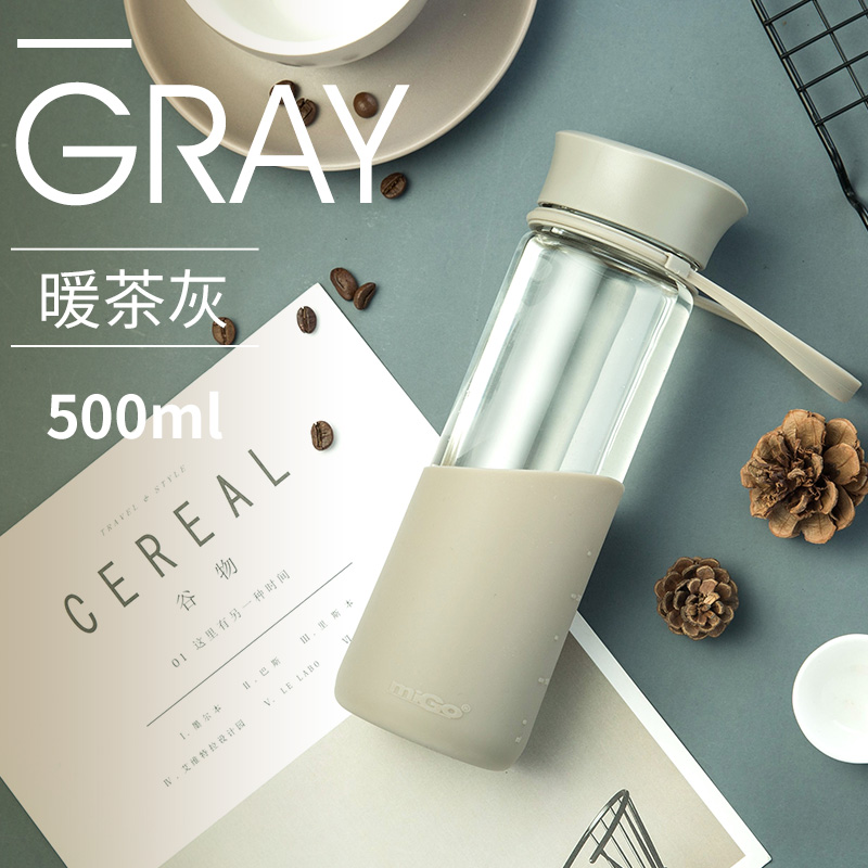 migo 星享玻璃杯