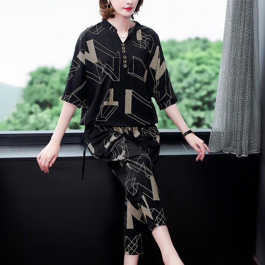 AHM-aswy3045宽松气质大码妈妈装印花长裤V领七分袖两件套 商品图2