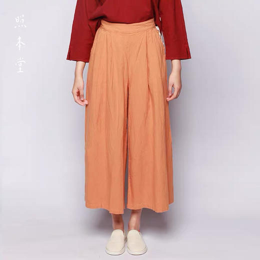 照本堂W2781 棉麻布衣茶服中式传统百搭收腰阔腿裤宽松长裤女春季 商品图0