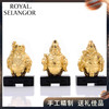 【彼达思】皇家雪兰莪 福禄寿 24K镀金 商品缩略图0