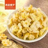 【良品铺子】蛋花玉米65g 商品缩略图0
