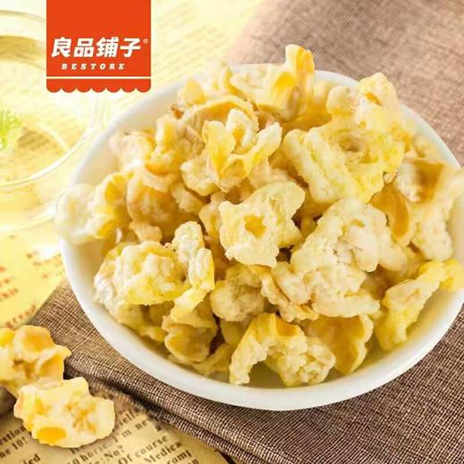 【良品铺子】蛋花玉米65g 商品图0