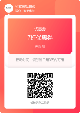 123456789768