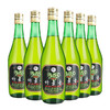 山西汾酒杏花村酒 竹叶青酒45度475mL*6瓶装国产清香型白酒 商品缩略图1