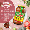 海天上等蚝油700g＋黄豆酱800g促销装 商品缩略图1