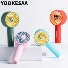 现货~日本YOOKESAA儿童手持小风扇安全静音usb充电（宁波发货））