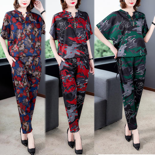 AHM-aswy3041夏新款宽松气质大码妈妈印花长裤V领五分袖两件套 商品图0
