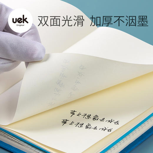 uek笔记本子儿童记事本学生简约日记本子文艺精致错题本空白方格本可爱少女心办公用品商务简约工作记录本子 商品图4