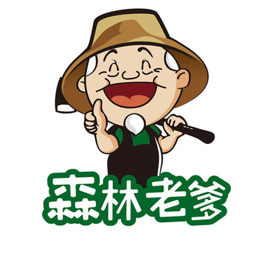 111 商品图0