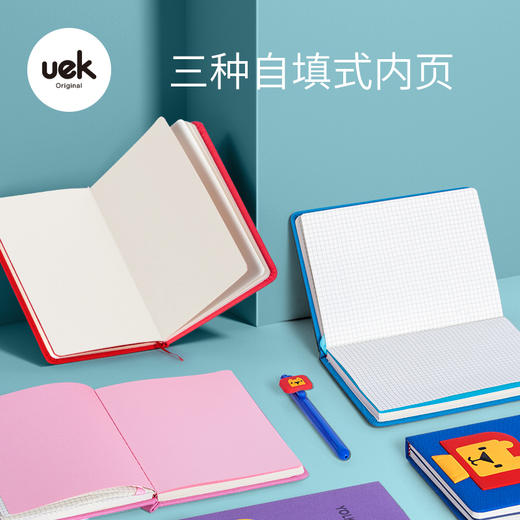 uek笔记本子儿童记事本学生简约日记本子文艺精致错题本空白方格本可爱少女心办公用品商务简约工作记录本子 商品图2