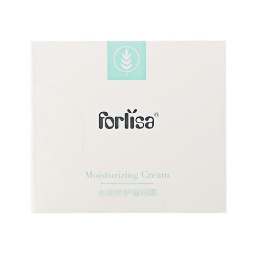 菲丽洁forlisa水润修护滋润霜50g 商品图1