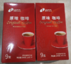爱迷思原味/特浓咖啡144g(16g*9) 商品缩略图1